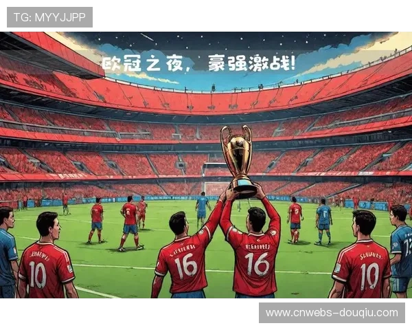 拜仁欧冠四战全胜 巴黎仍未能破解德国劲旅防线