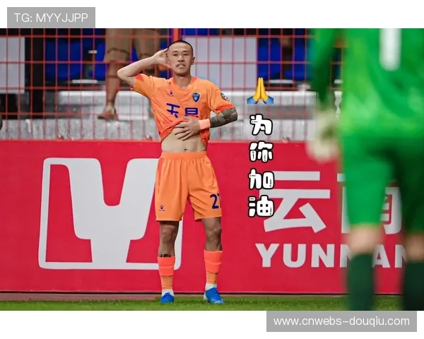 死忠球迷文化兴起，云南玉昆-第12人-组织成型